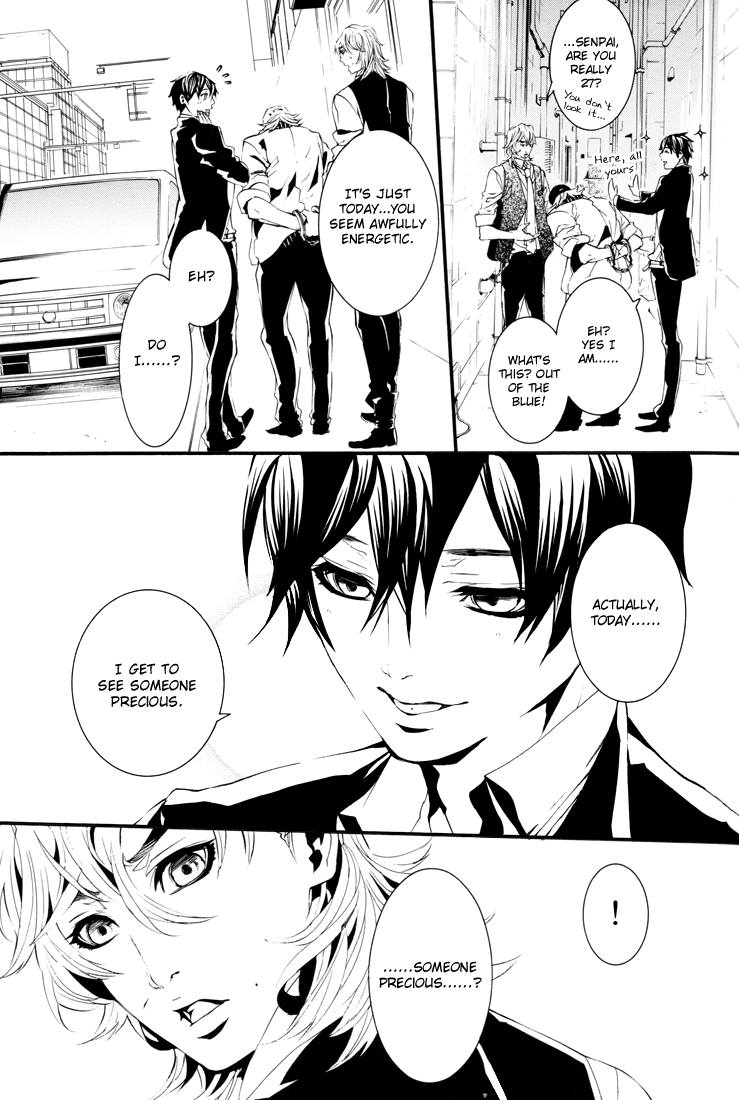 [switch] - After 5 Years... (Doujinshi) Oneshot 第13页