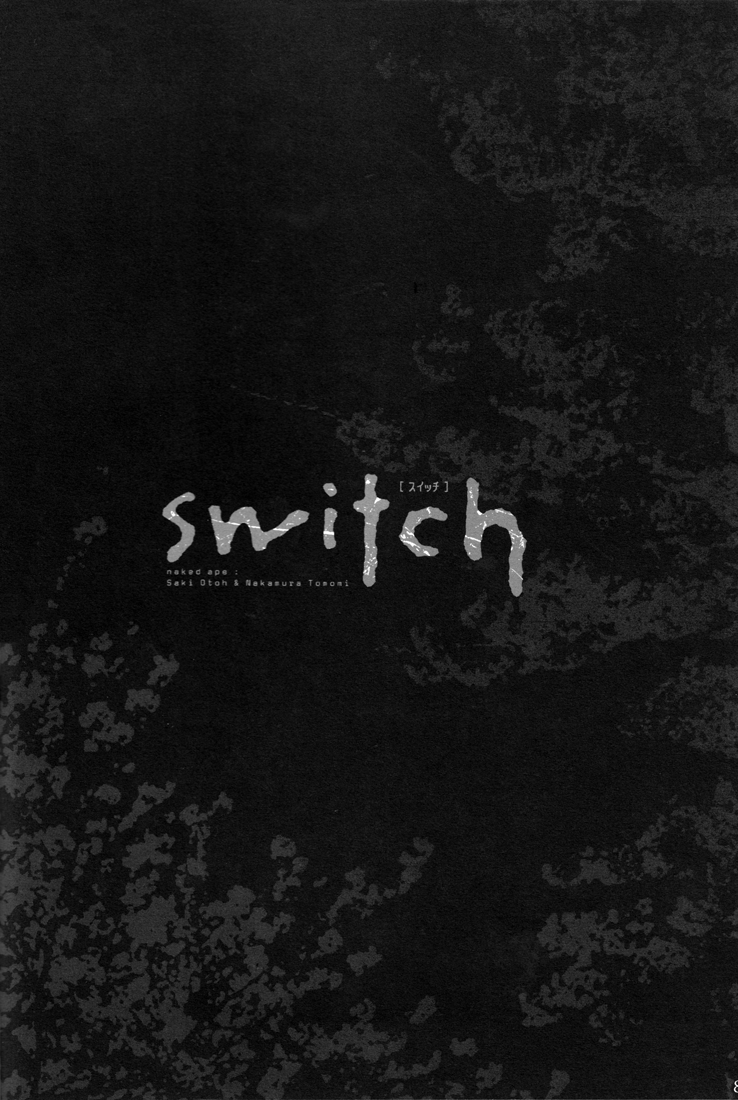 [switch] - After 5 Years... (Doujinshi) 第8页