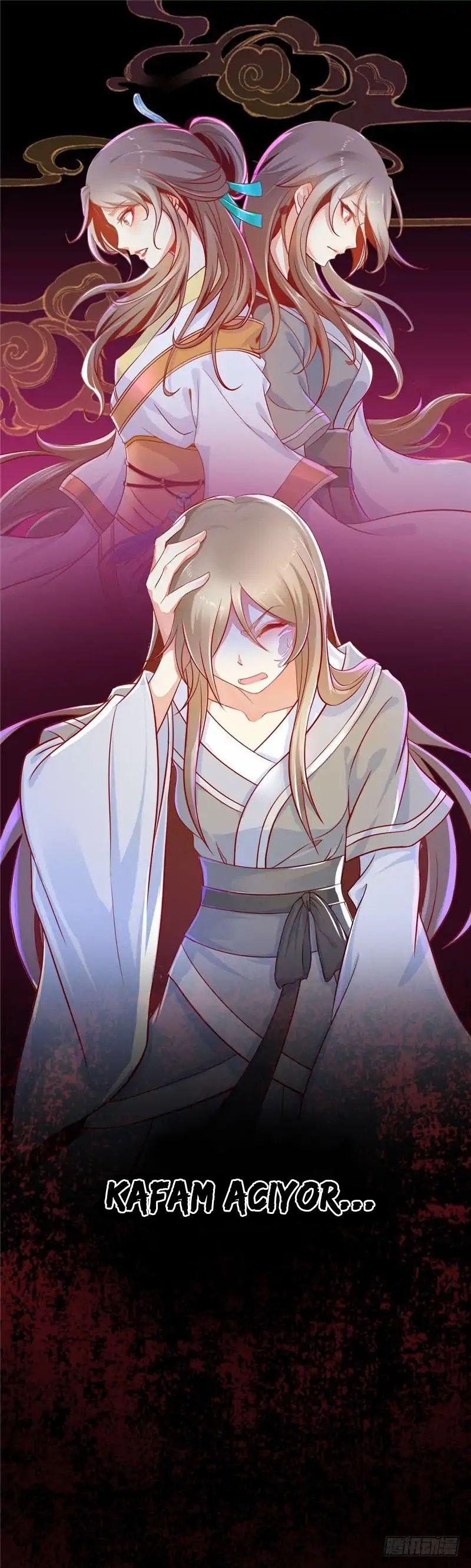 The Evil King's Wicked Consort Ch. 1 第10页