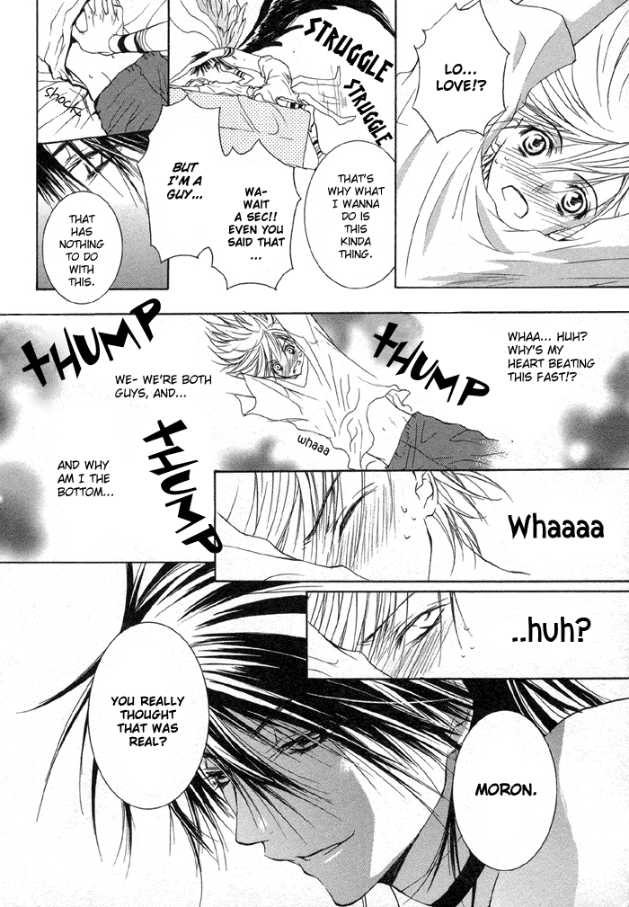 Lovers Only Vol. 1 Ch. 5 第16页