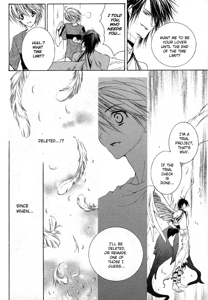 Lovers Only Vol. 1 Ch. 5 第20页