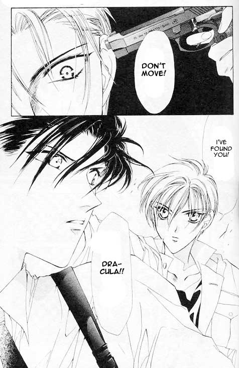 Yami no Matsuei Vol. 1 Ch. 2 第15页