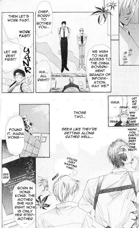 Yami no Matsuei Vol. 1 Ch. 2 第38页