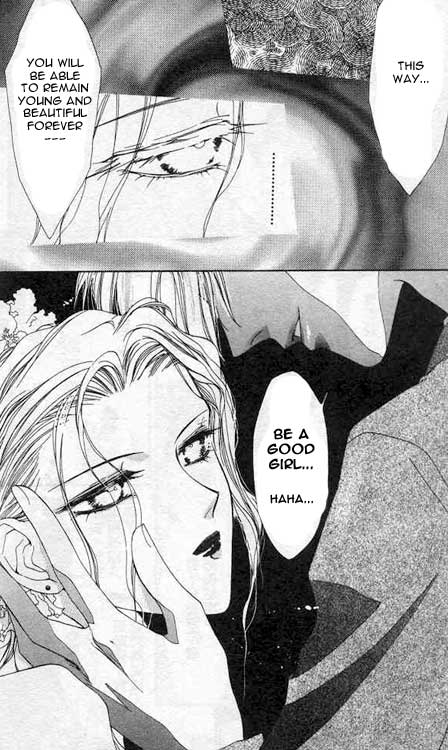 Yami no Matsuei Vol. 1 Ch. 2 第42页