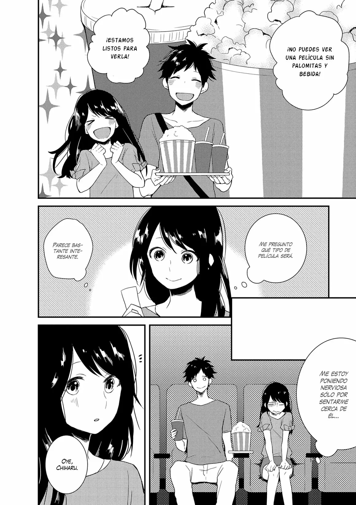 Shiwa Vol. 1 Ch. 3 第13页