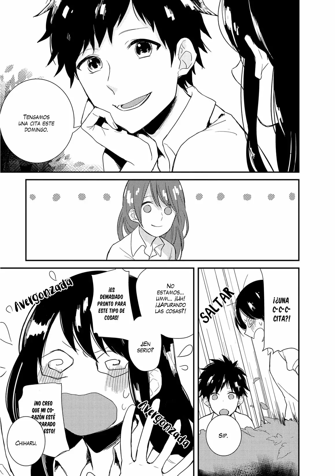Shiwa Vol. 1 Ch. 3 第4页