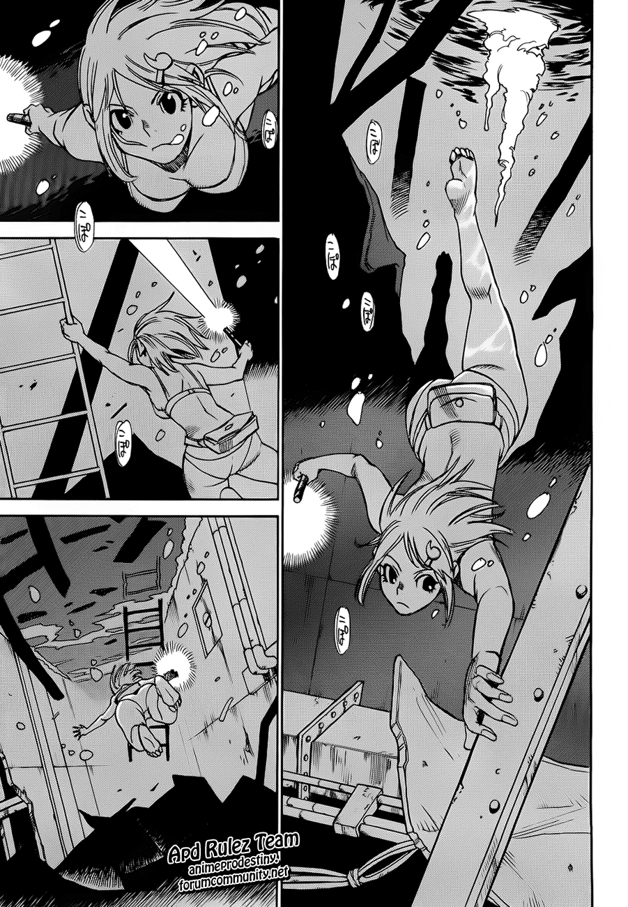Mouryou no Yurikago Porte che non si aprono 第14页