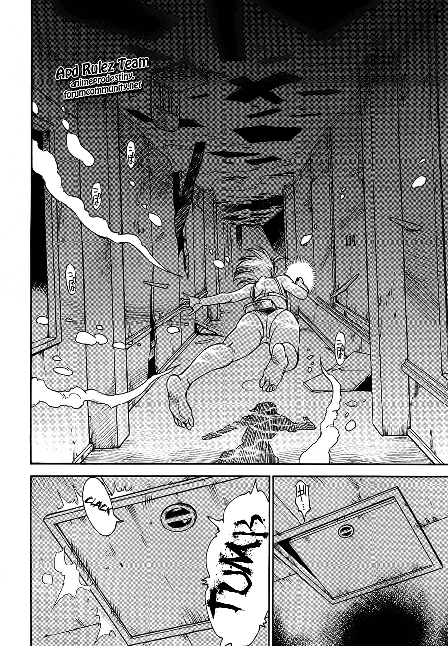 Mouryou no Yurikago Porte che non si aprono 第17页
