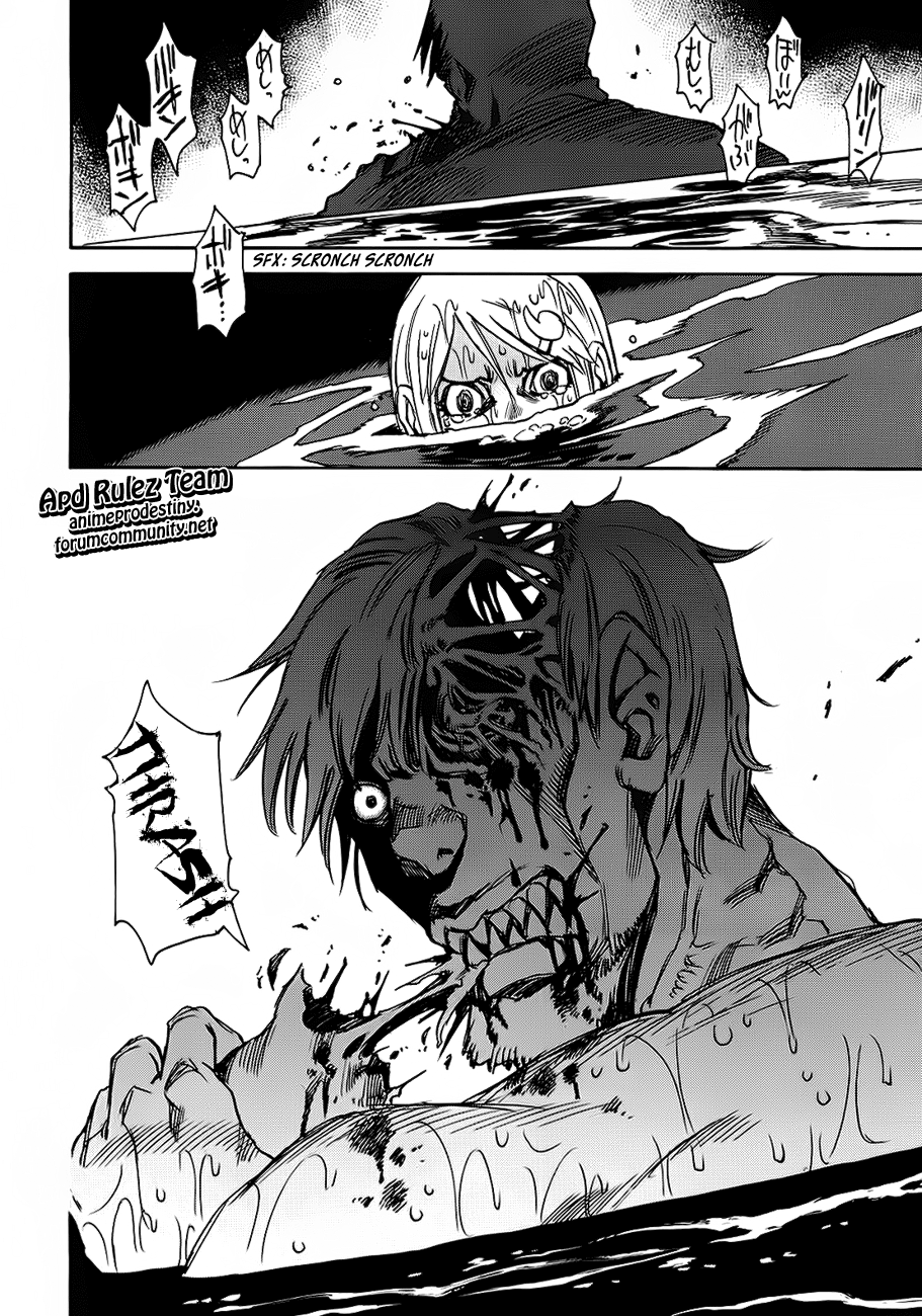 Mouryou no Yurikago Porte che non si aprono 第23页