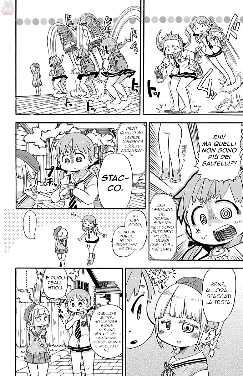Rororro! Vol. 1 Ch. 1 第11页
