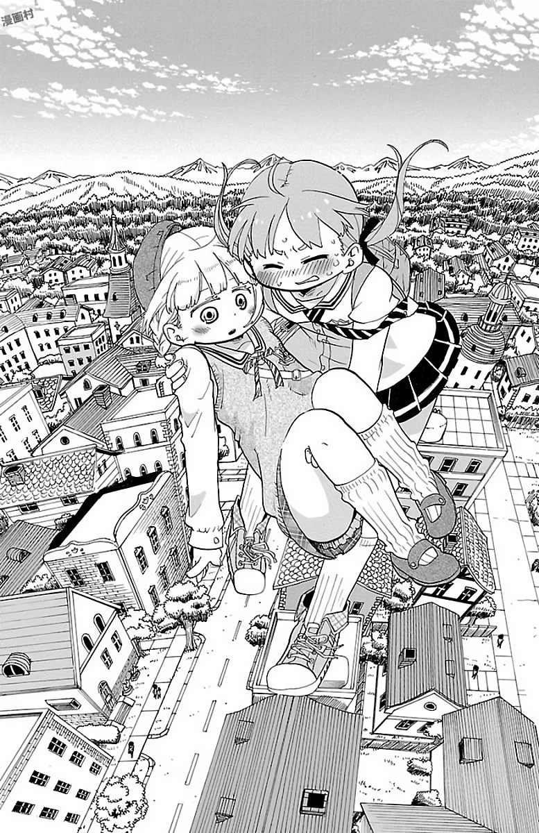 Rororro! Vol. 1 Ch. 1 第15页