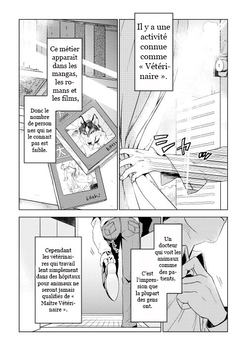 Jui-san no Oshigoto in Isekai Une Personne Unique 第2页
