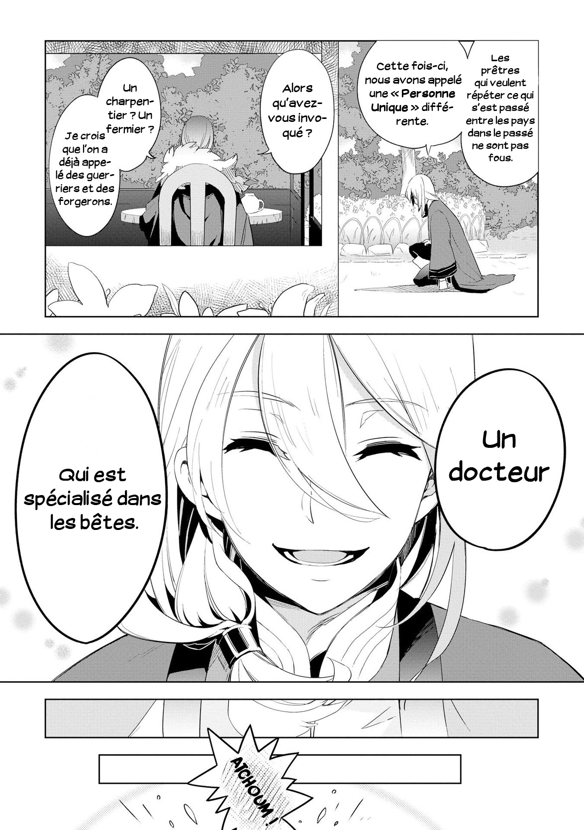 Jui-san no Oshigoto in Isekai Une Personne Unique 第11页