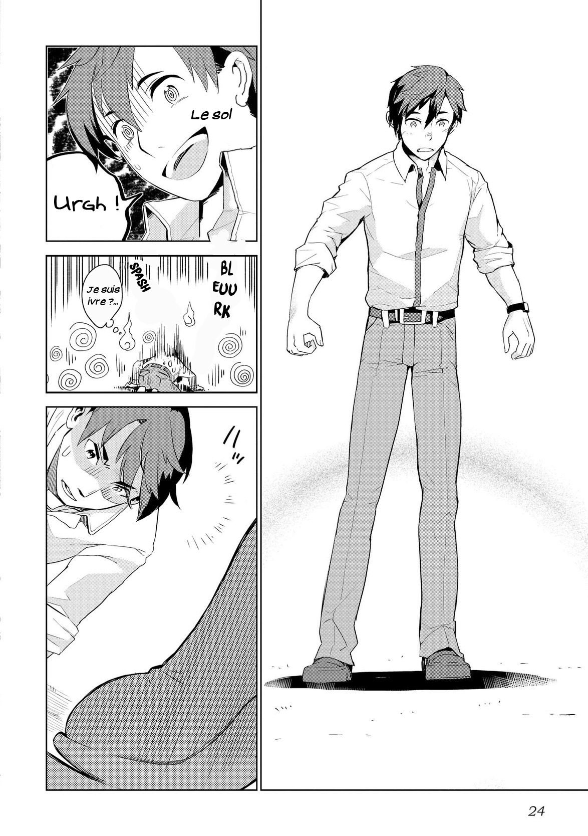 Jui-san no Oshigoto in Isekai Une Personne Unique 第19页