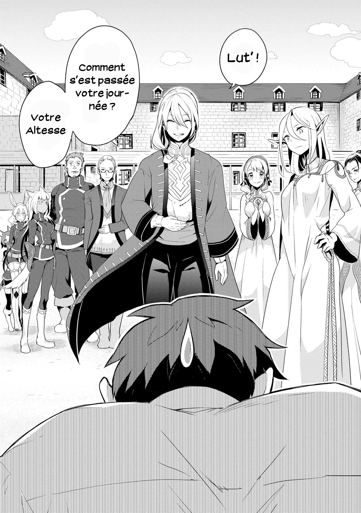 Jui-san no Oshigoto in Isekai Une Personne Unique 第20页