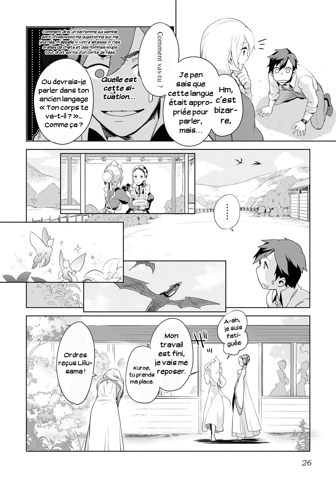 Jui-san no Oshigoto in Isekai Une Personne Unique 第21页