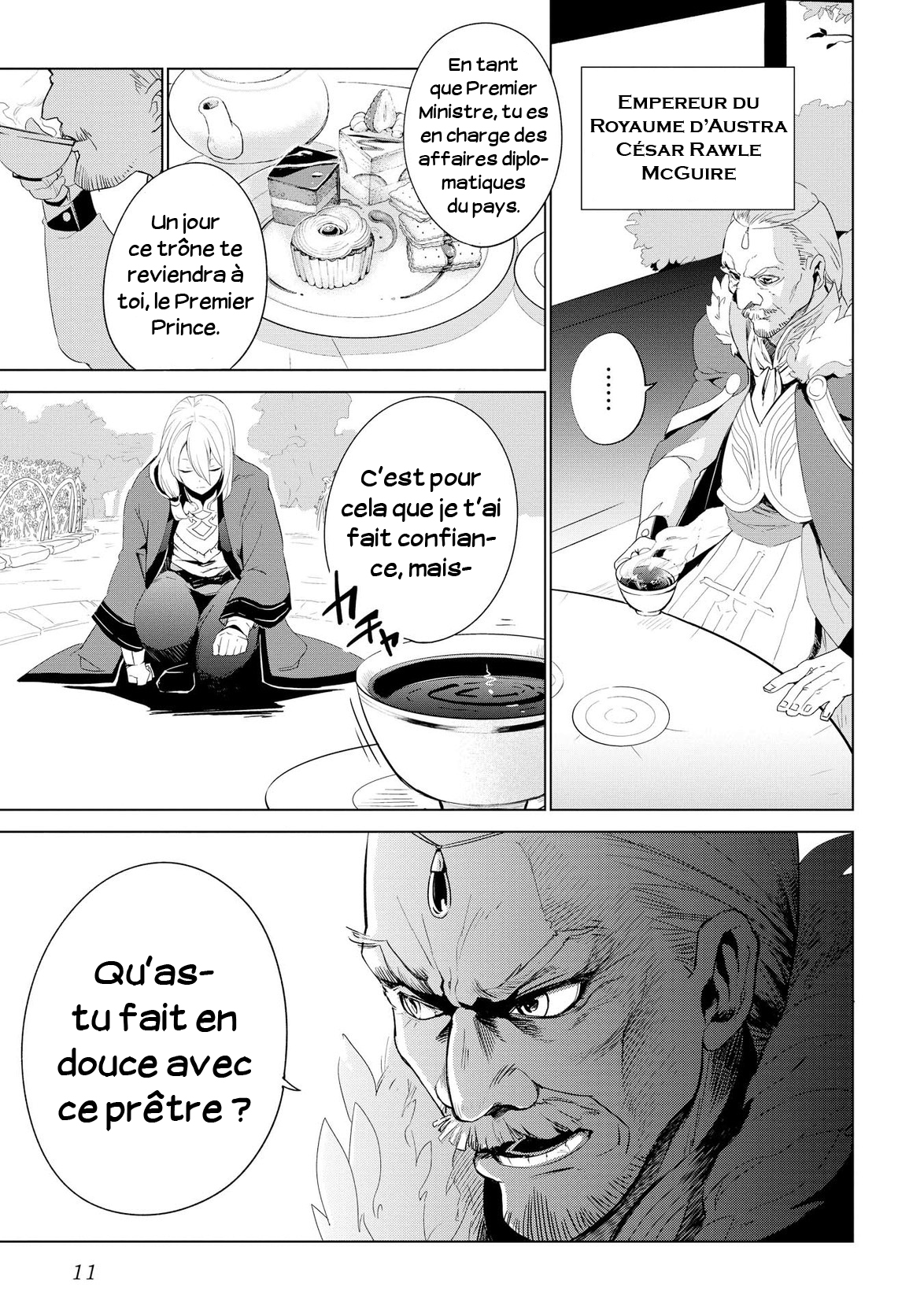 Jui-san no Oshigoto in Isekai Une Personne Unique 第7页