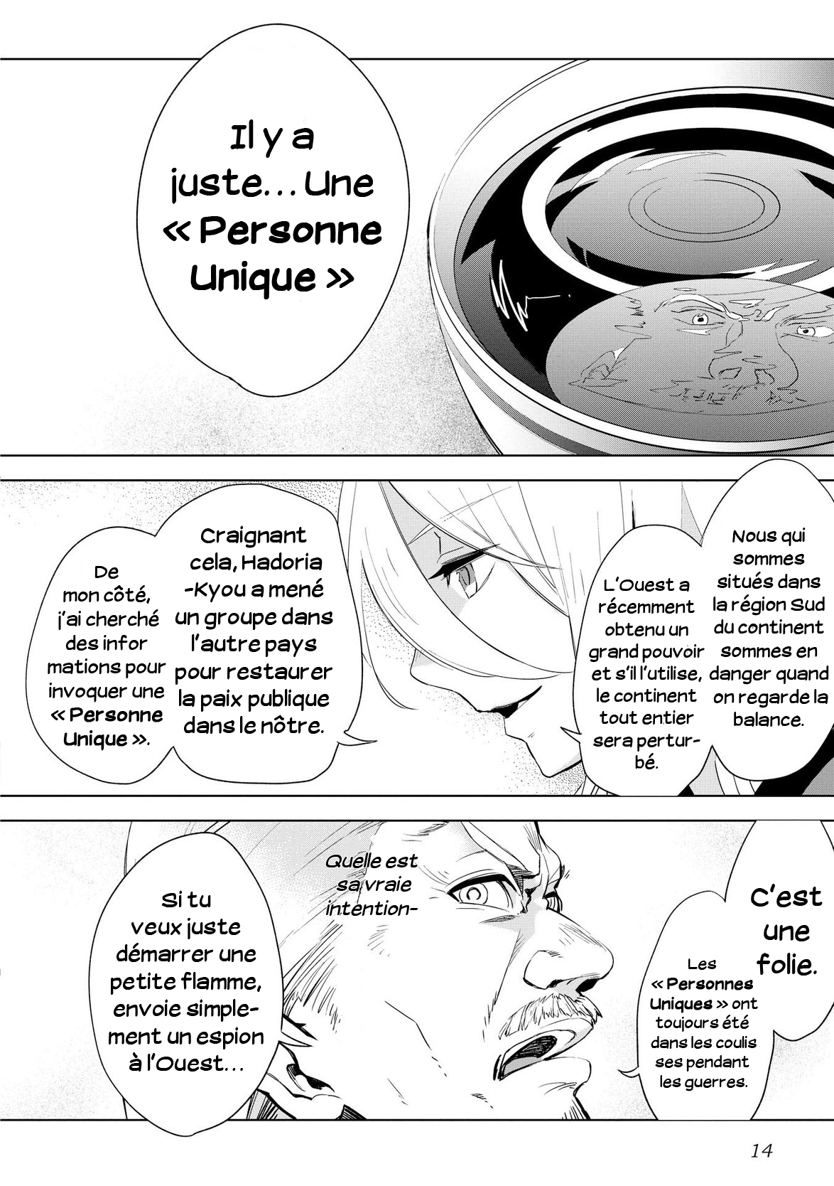Jui-san no Oshigoto in Isekai Une Personne Unique 第10页