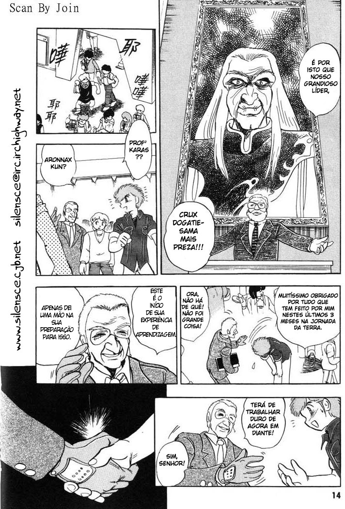 Mobile Suit Crossbone Gundam Piratas do Espaço 第11页