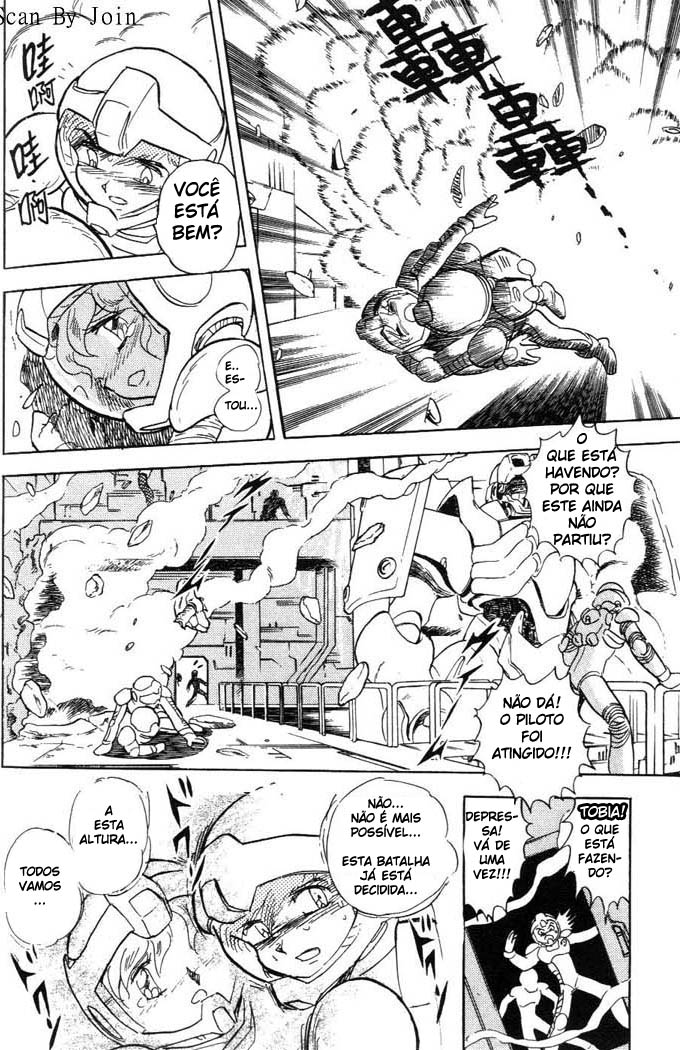 Mobile Suit Crossbone Gundam Piratas do Espaço 第27页