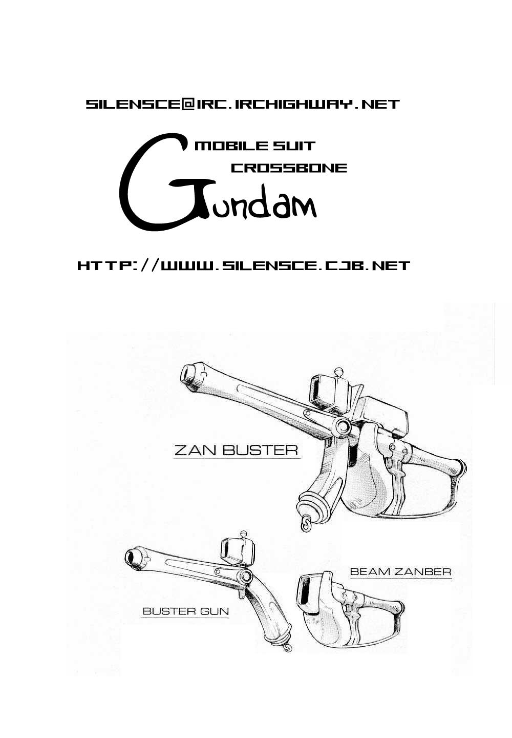Mobile Suit Crossbone Gundam Piratas do Espaço 第49页