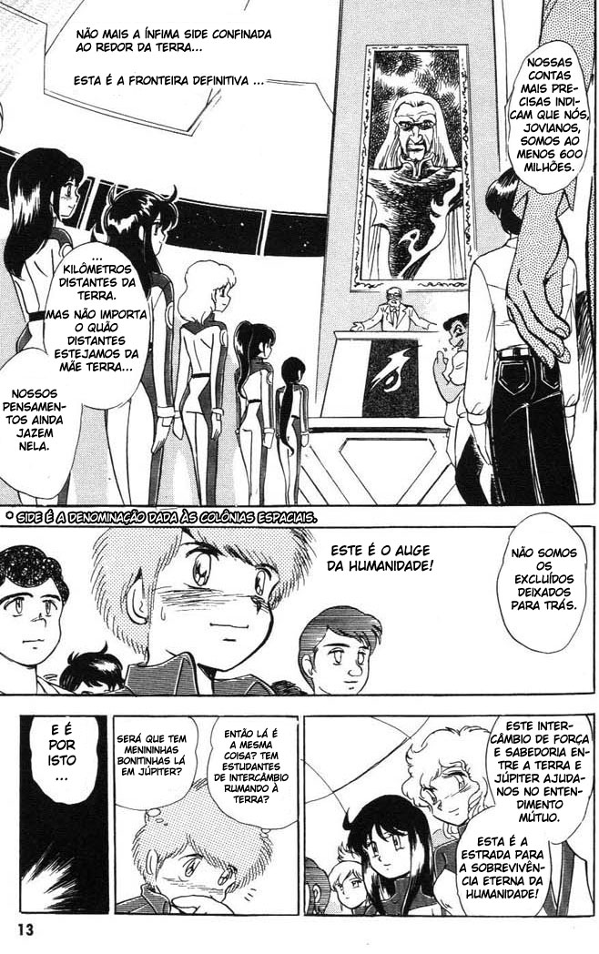 Mobile Suit Crossbone Gundam Piratas do Espaço 第10页