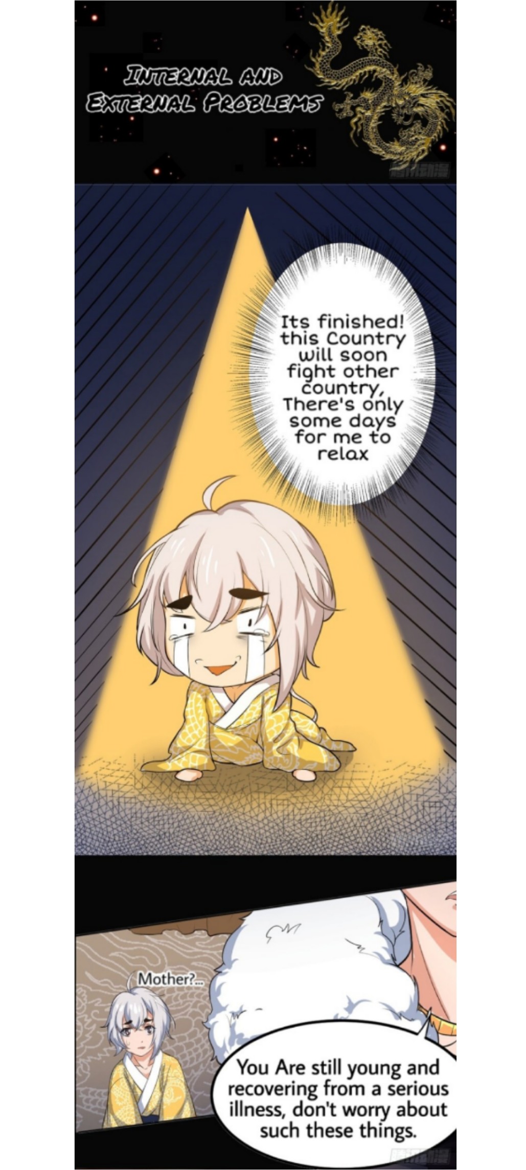 Reborn as Emperor 第5页