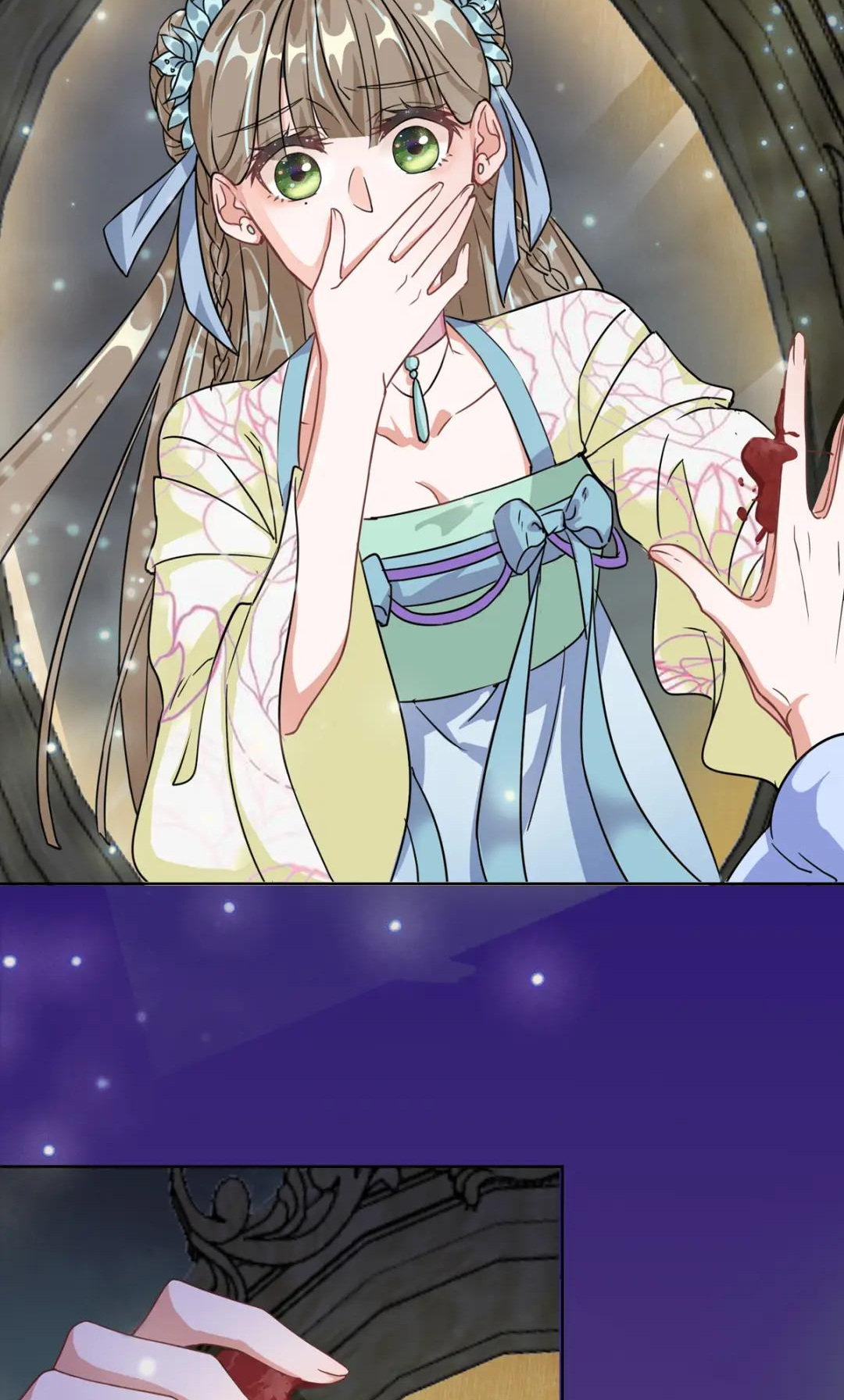 Guide For A Princess-To-Be Vol. 1 Ch. 1 第14页