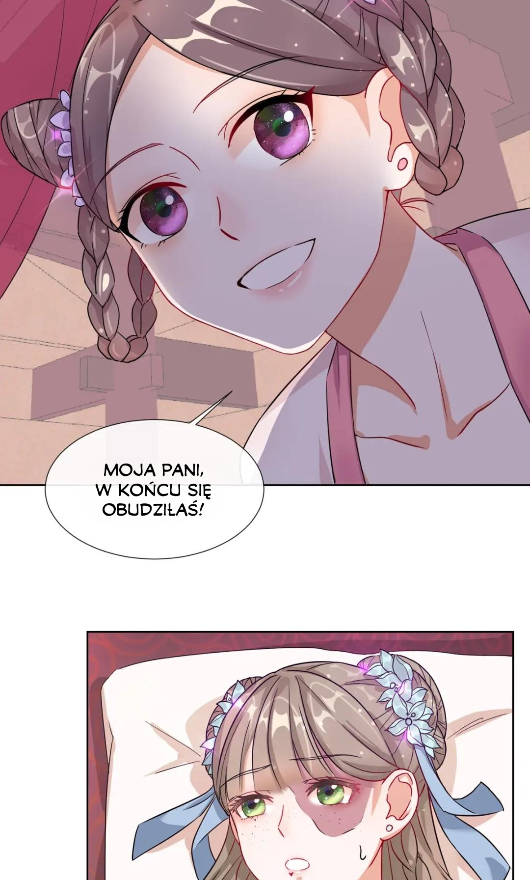 Guide For A Princess-To-Be Vol. 1 Ch. 1 第39页