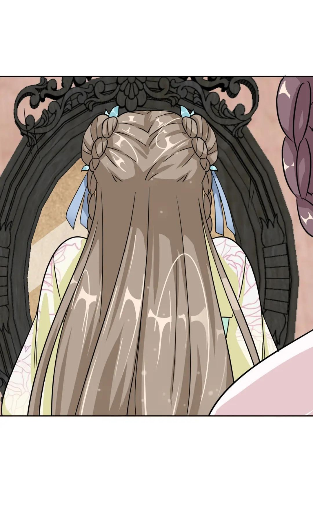 Guide For A Princess-To-Be Vol. 1 Ch. 1 第56页