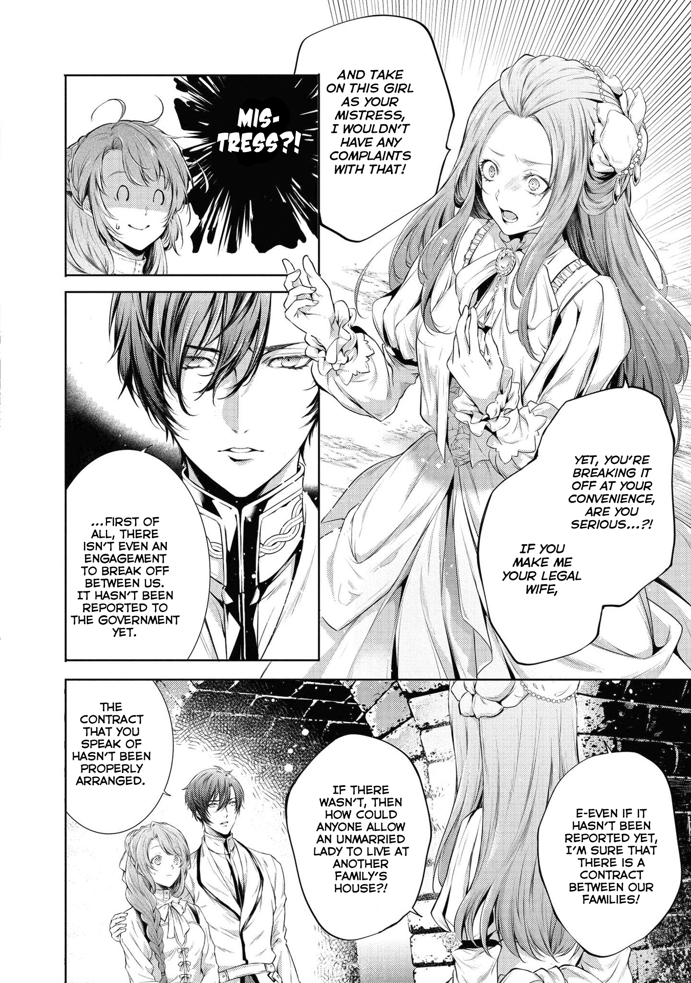 Ryuukishi no Okiniiri Vol. 1 Ch. 6 第5页