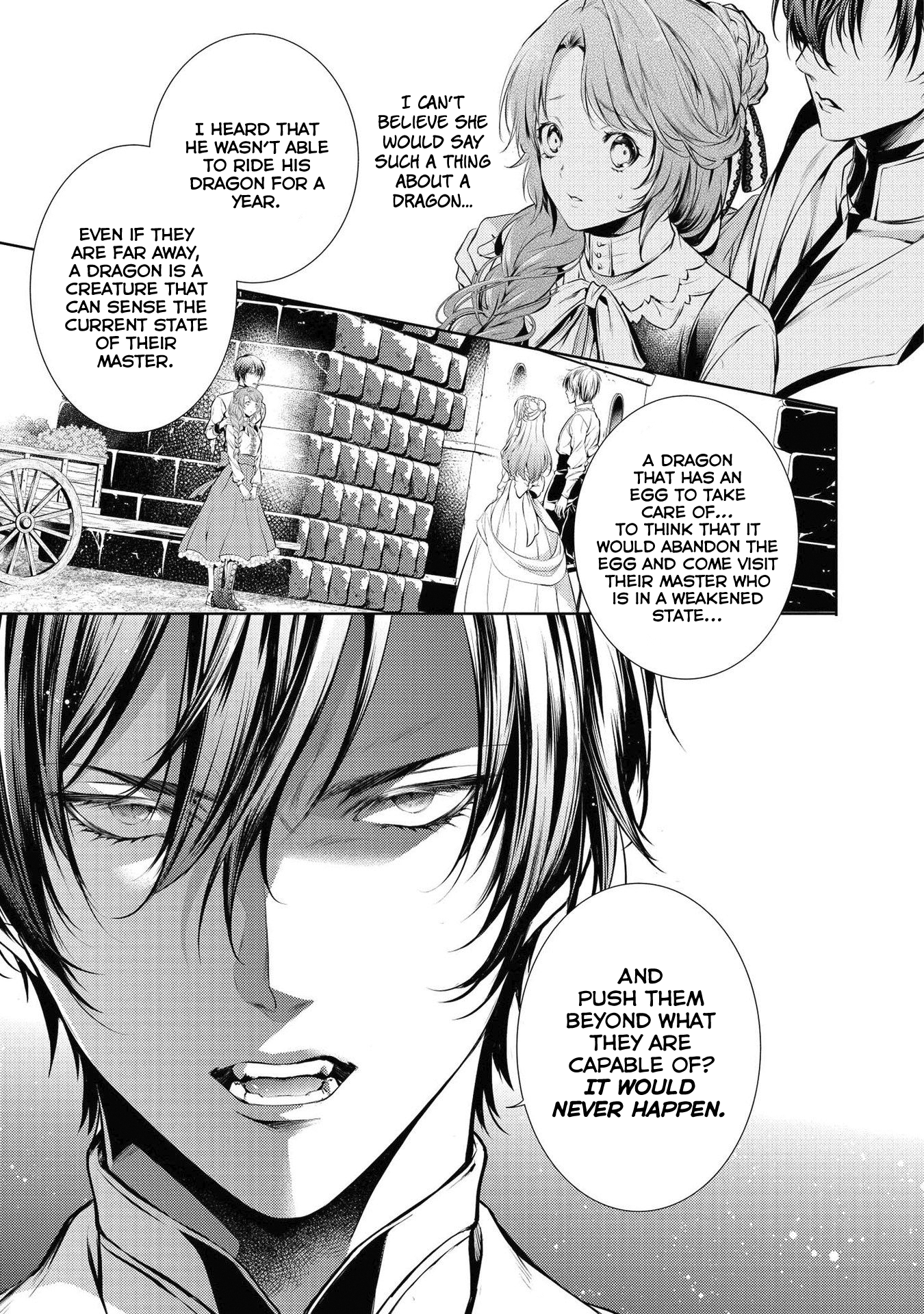 Ryuukishi no Okiniiri Vol. 1 Ch. 6 第8页