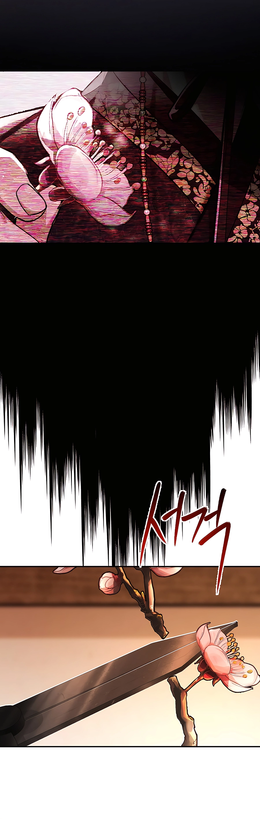 Muscle Joseon Vol. 1 Ch. 3 第53页