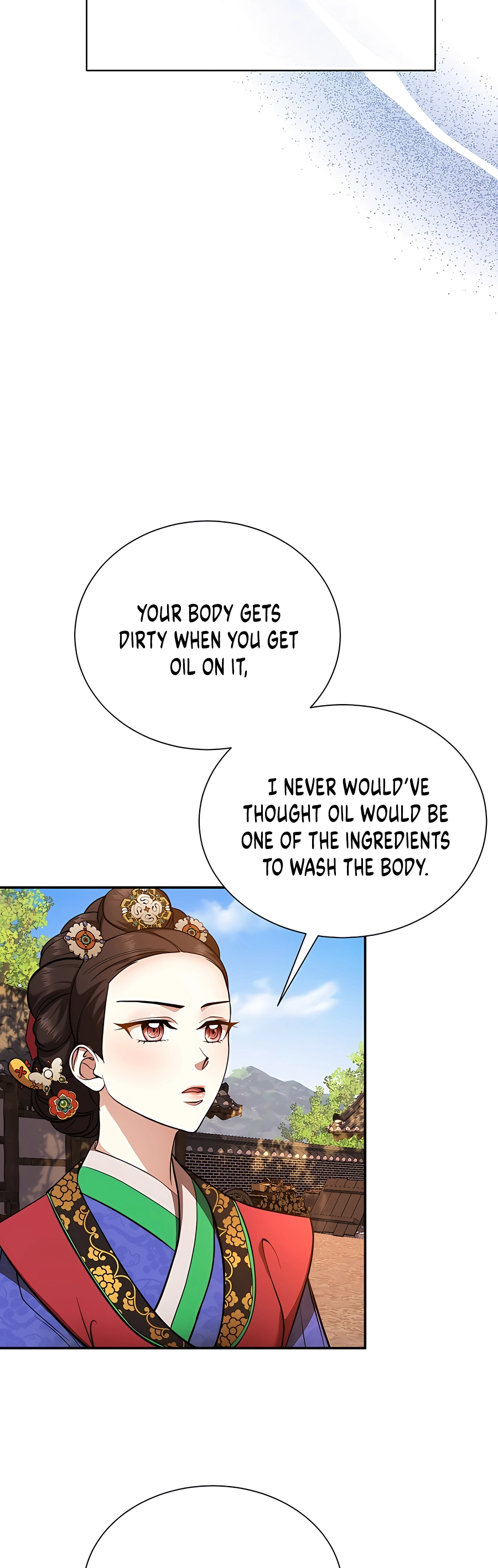 Muscle Joseon Vol. 1 Ch. 3 第10页