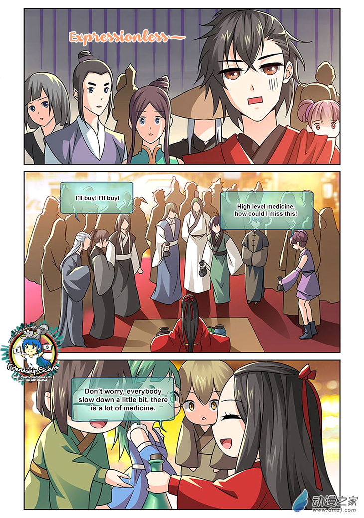 Just One Smile is Very Alluring Ch. 3 第10页