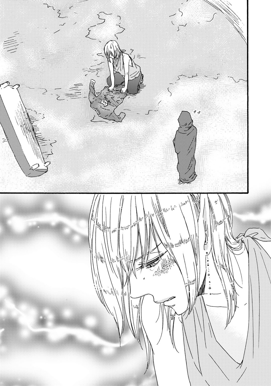 Here On Out With You Vol. 1 Ch. 5 第11页
