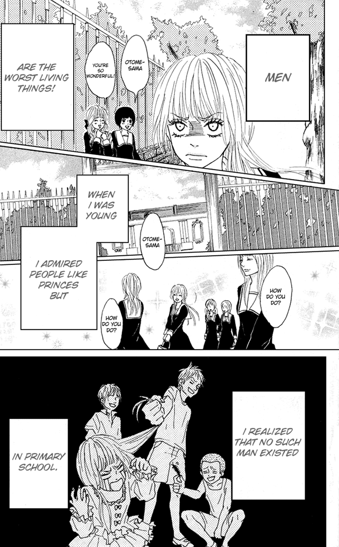 Yotteke! Otokomura 第7页