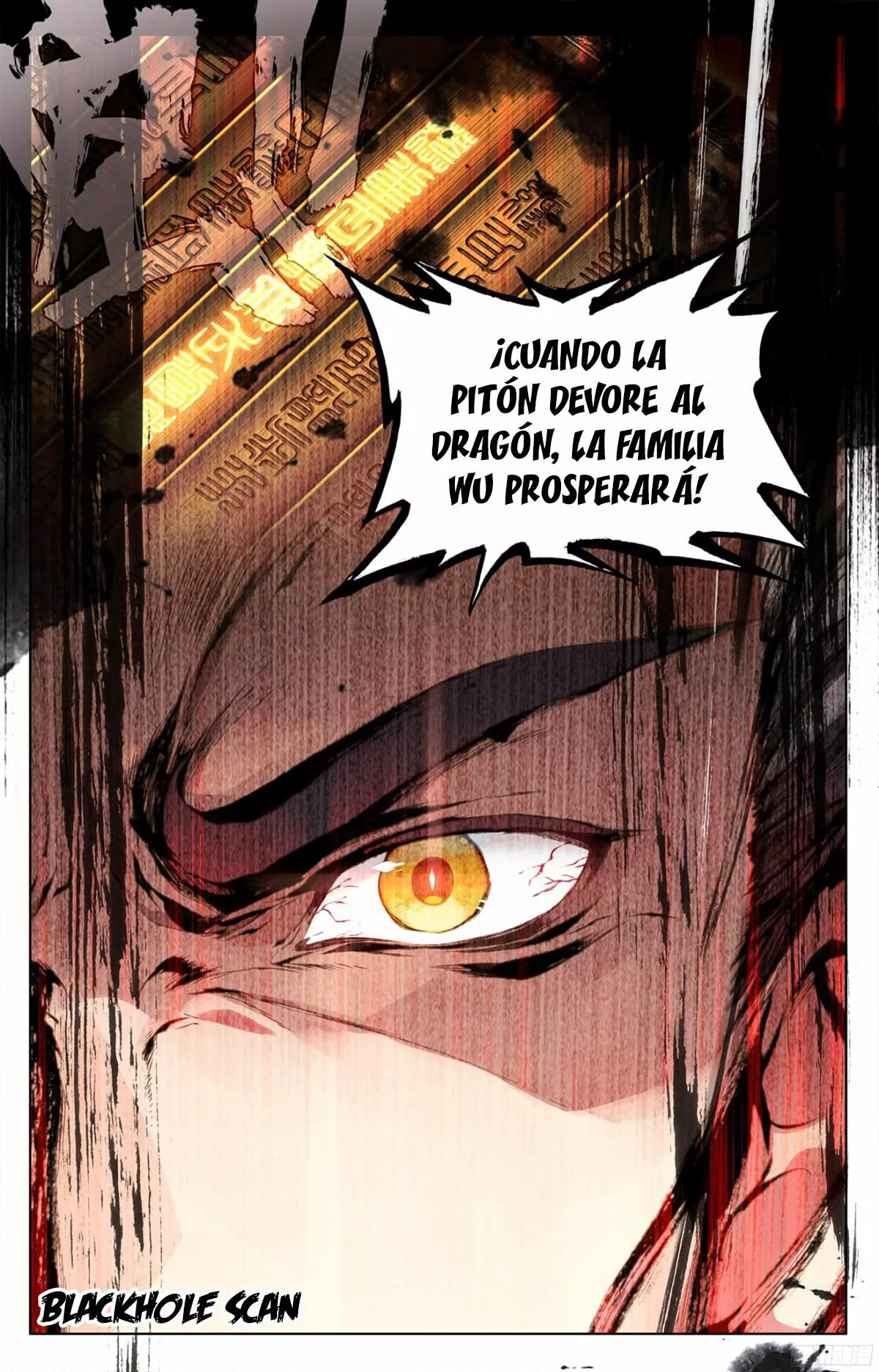 Dragon Prince Yuan El Santo Dragón de la Familia Zhou 第13页