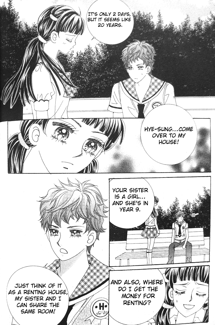 Taming the Cat Master Vol. 1 Ch. 6 第12页