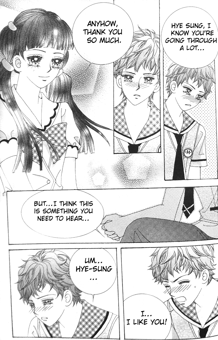 Taming the Cat Master Vol. 1 Ch. 6 第13页