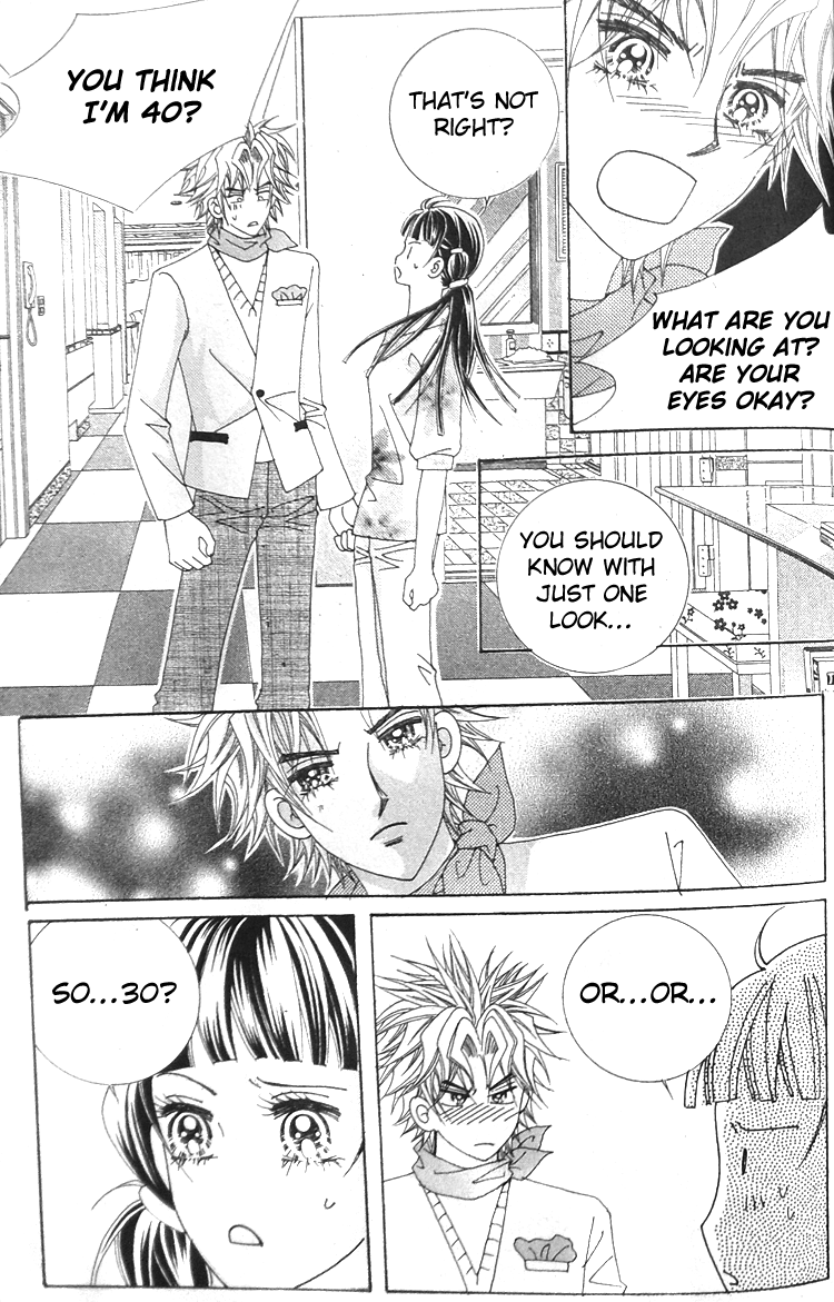 Taming the Cat Master Vol. 1 Ch. 6 第3页