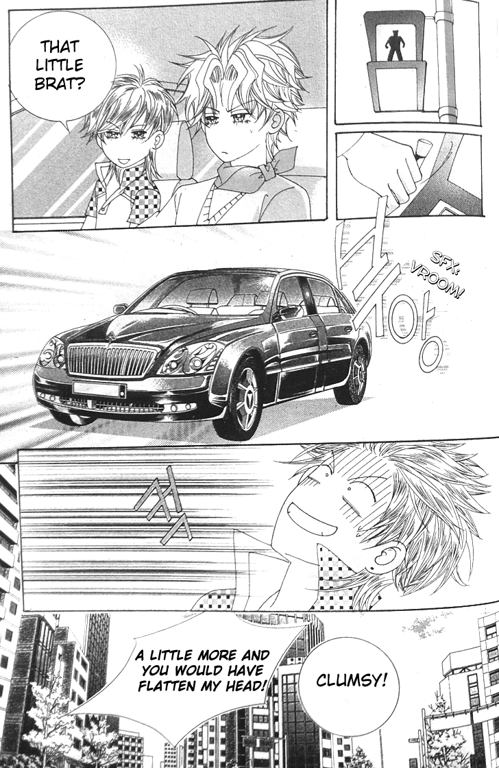 Taming the Cat Master Vol. 1 Ch. 6 第23页