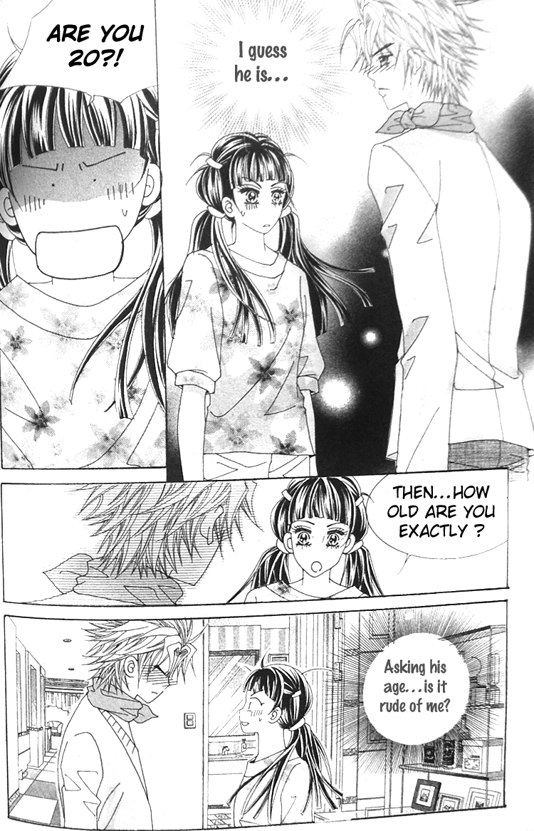 Taming the Cat Master Vol. 1 Ch. 6 第4页