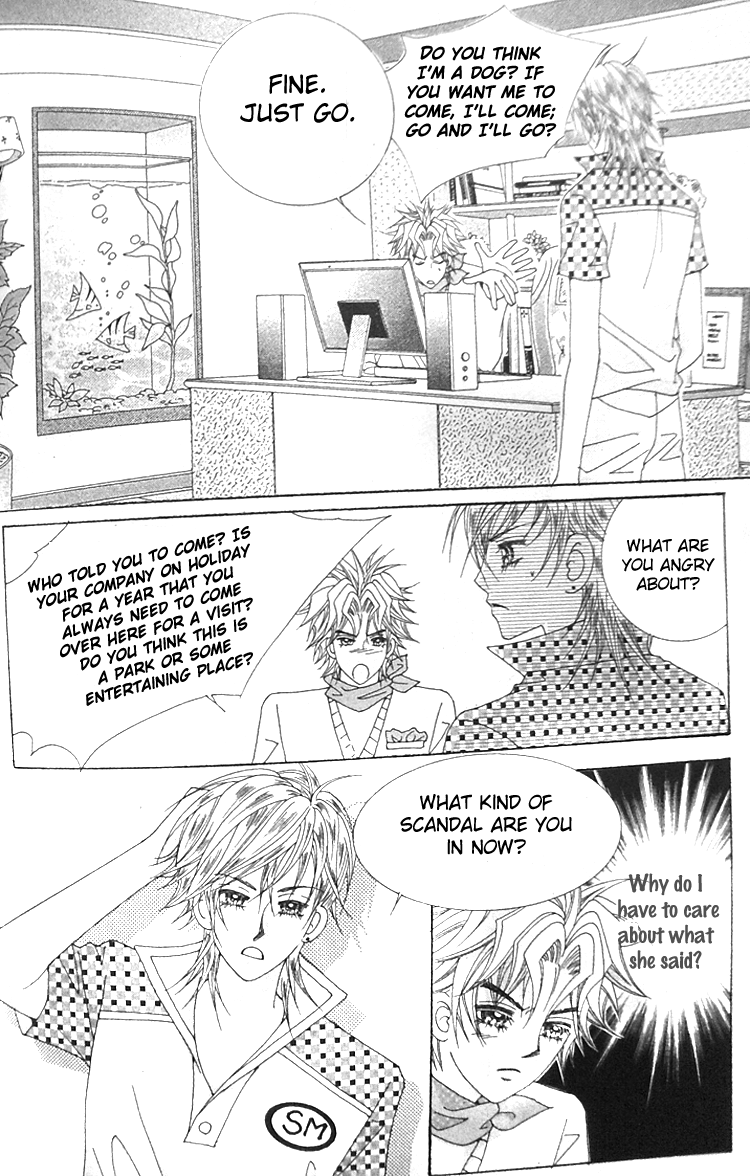 Taming the Cat Master Vol. 1 Ch. 6 第6页