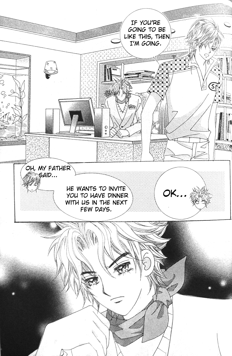 Taming the Cat Master Vol. 1 Ch. 6 第7页
