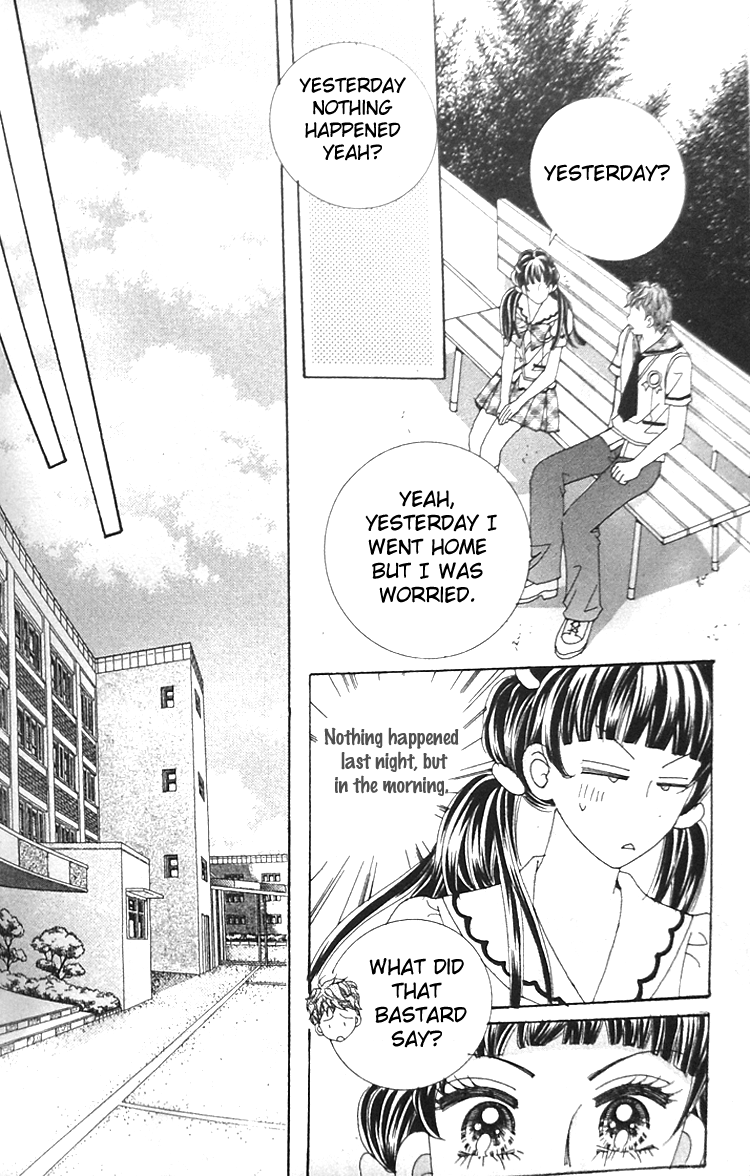 Taming the Cat Master Vol. 1 Ch. 6 第8页