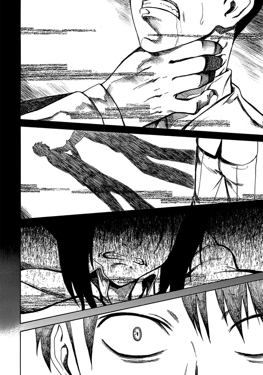 Ore ga Doutei wo Sutetara Shinu Ken ni Tsuite 第7页