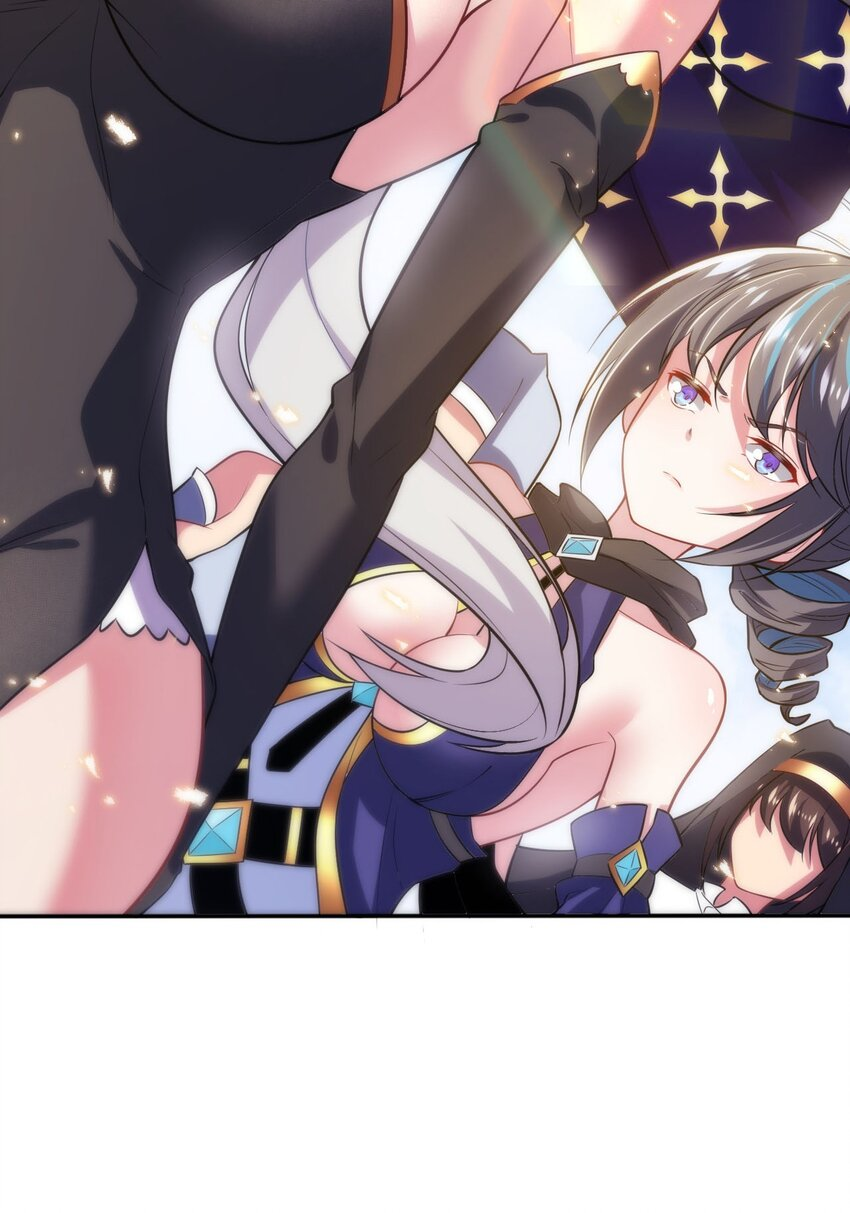 Forced to Be an Invincible Saintess Ch. 2 第25页
