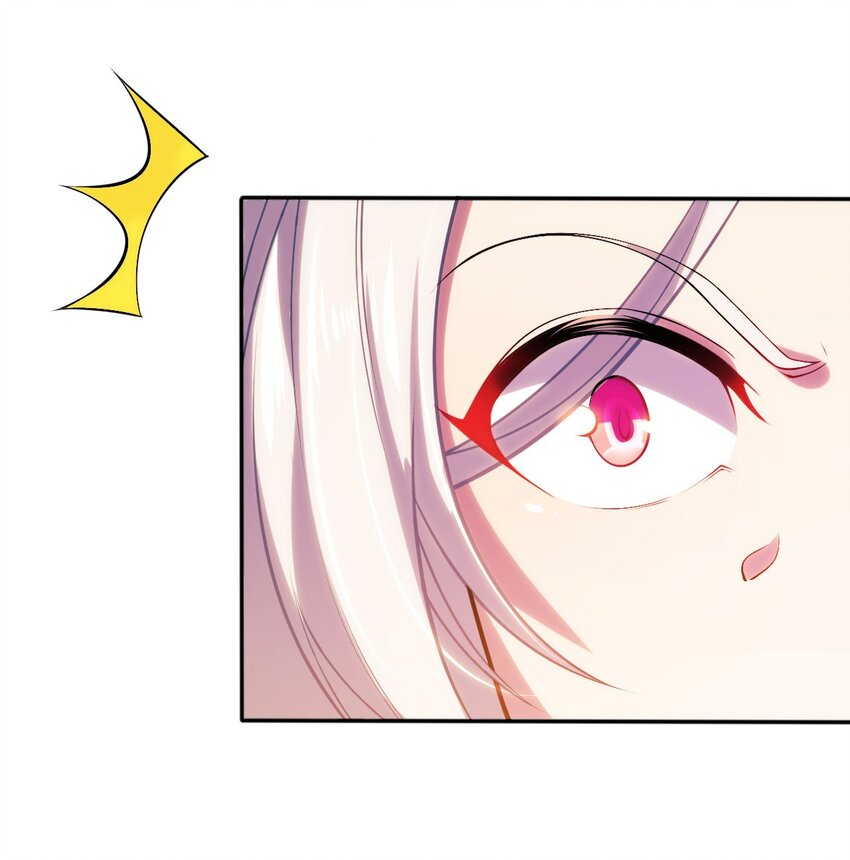 Forced to Be an Invincible Saintess Ch. 2 第26页