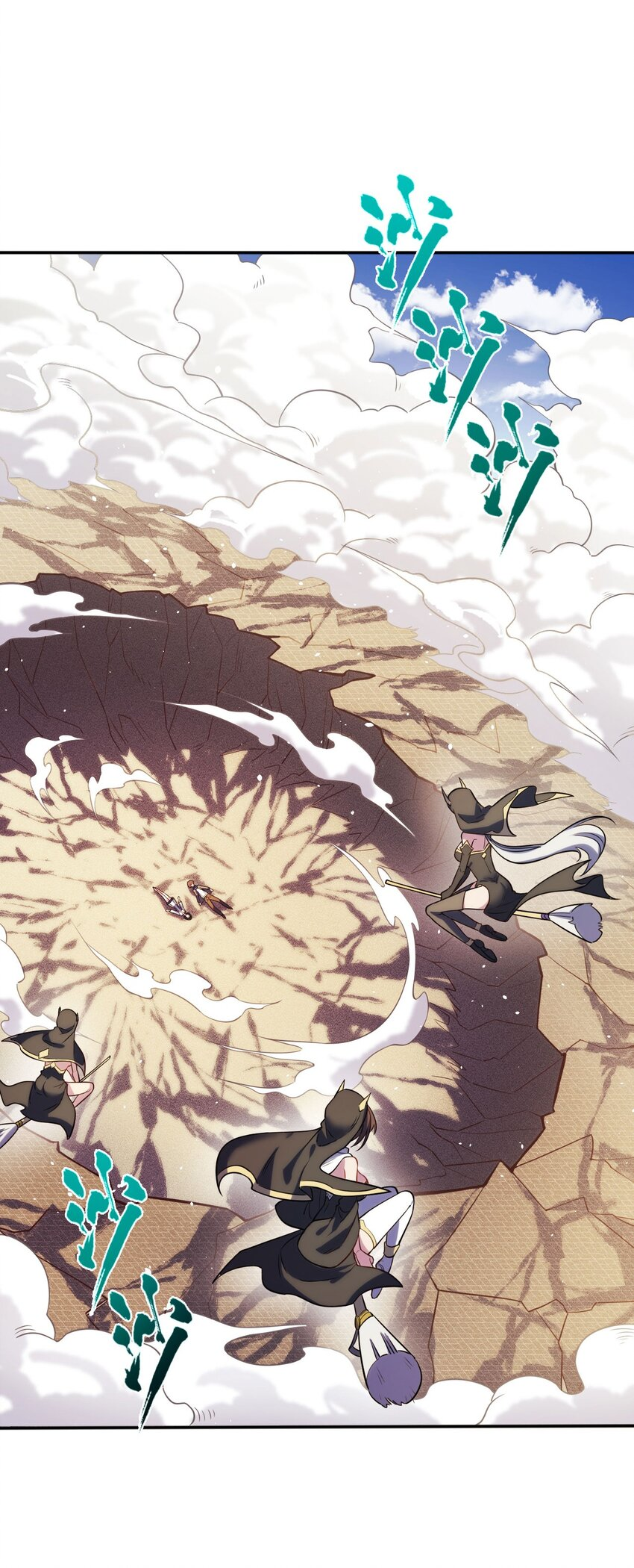 Forced to Be an Invincible Saintess Ch. 2 第30页